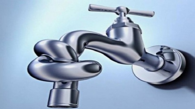 Avviso mancanza acqua Avviso mancanza acqua