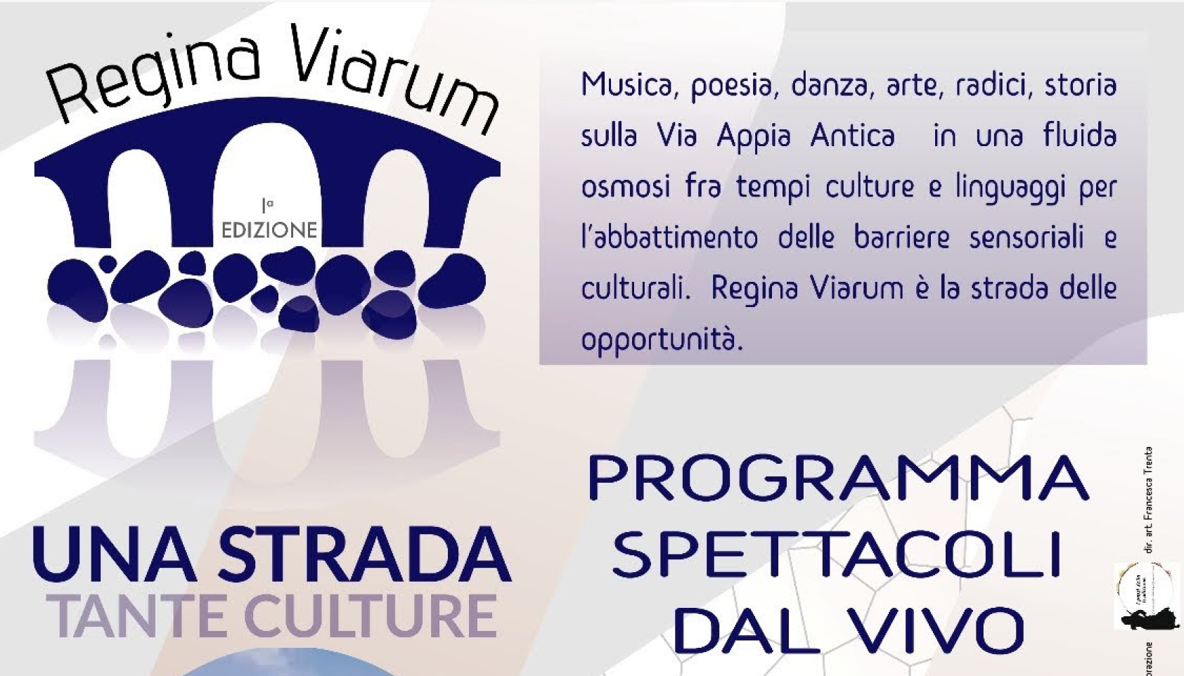 LA REGINA VIARUM: UNA STRADA, TANTE CULTURE 4, 11 e 18 settembre 2022 