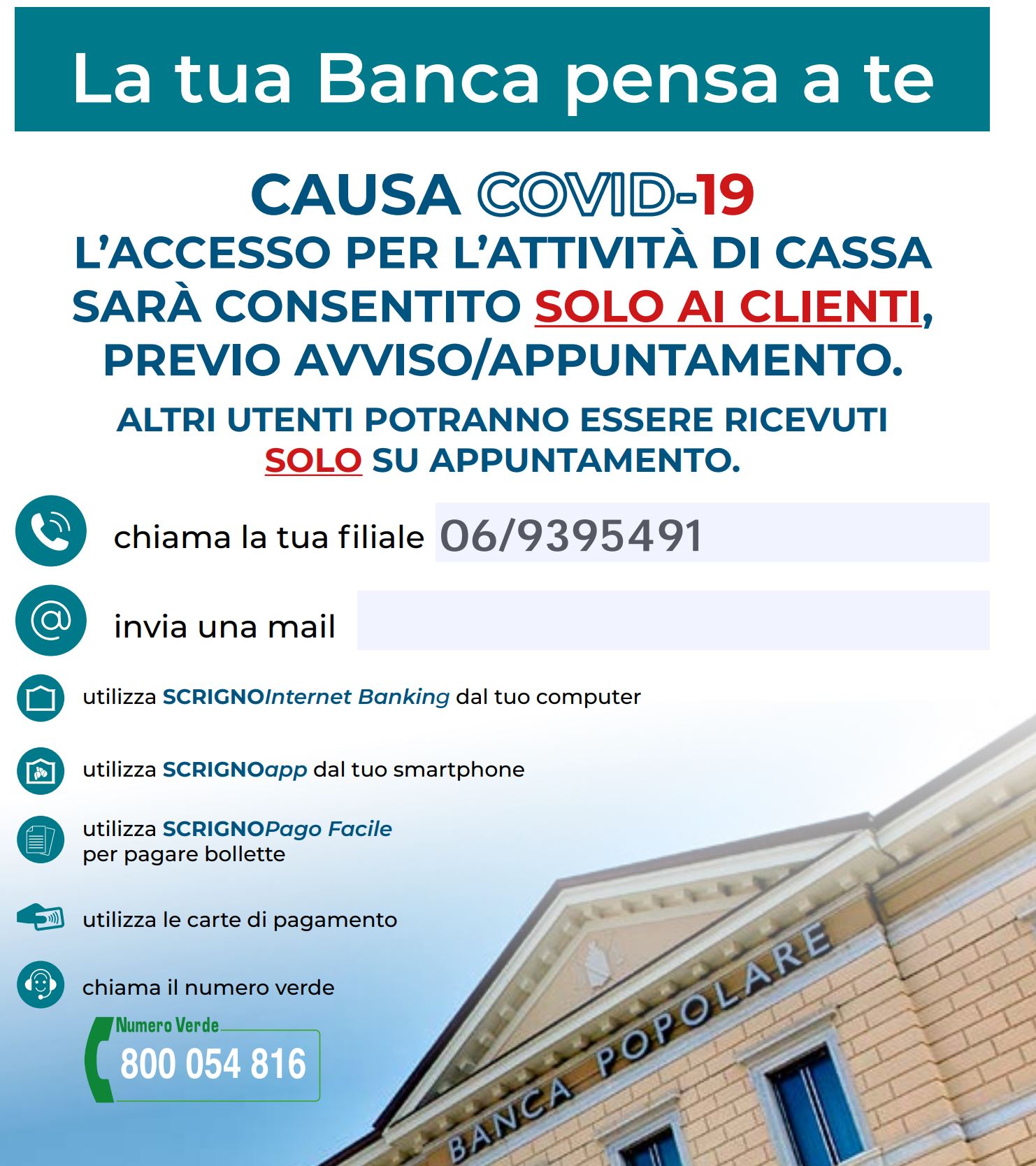 Nuovo espletamento servizio di tesoreria della Banca Popolare di Sondrio