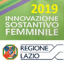 Innovazione Sostantivo Femminile - 2019"
